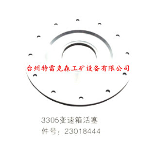 3305变速箱活塞23018444