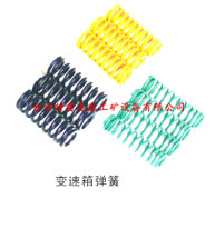 变速箱弹簧