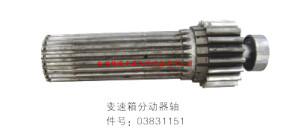 变速箱分动器轴03831151