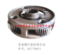 变速箱行星架总成06779801