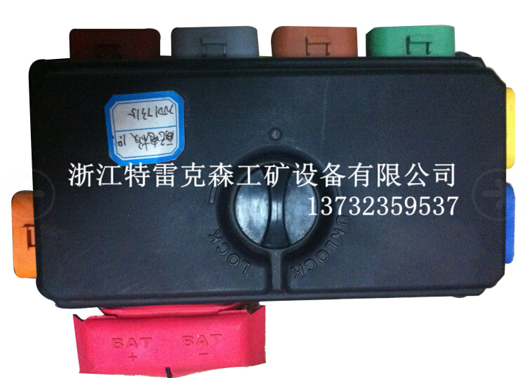 TR50电控盒20017315