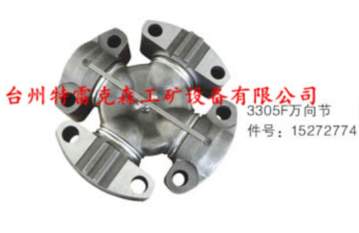 3305F万向节15272774