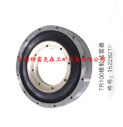 15228210，TR60橡胶减震器