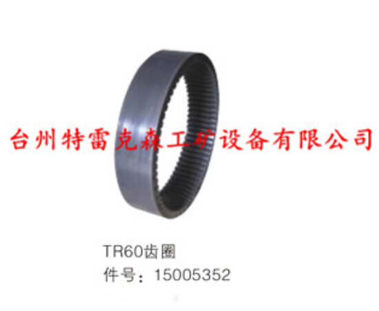 TR60内齿圈15005352
