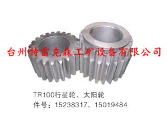TR100行星轮，太阳轮15238317
