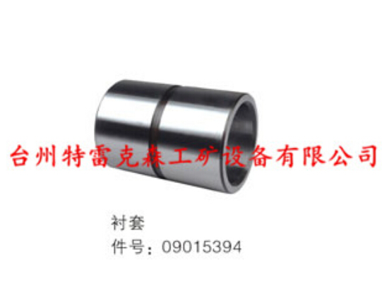 衬套09015394