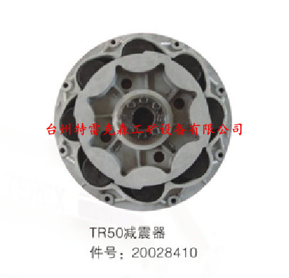 TR50 T Shock absorber 20028410